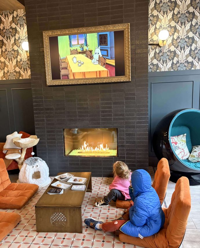 Kids watching a screen